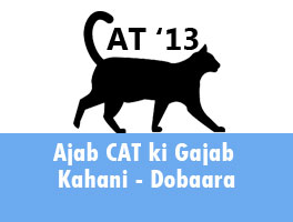 Ajab CAT Ki Gajab Kahani – Dobara